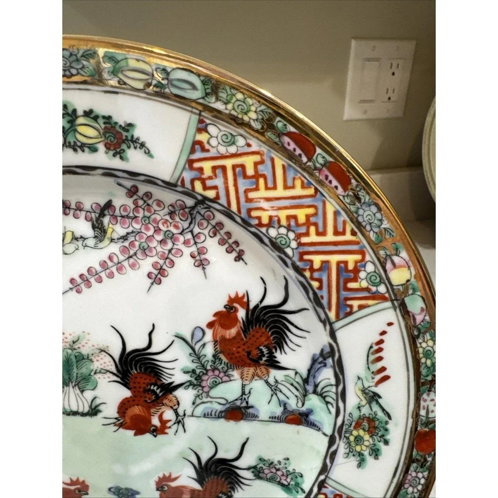 Vintage Hand Decorated Hong Kong Rooster Plate SMC Chinese Export Style Decor
